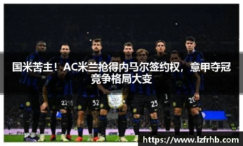 江南体育官方网站