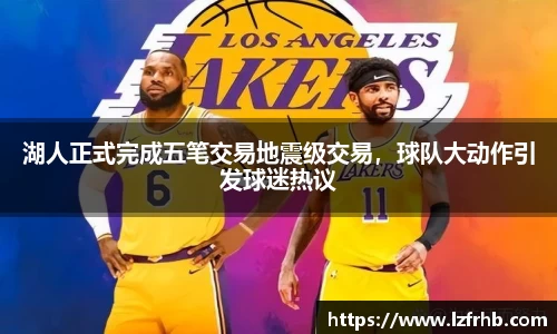 jn江南·体育登录入口