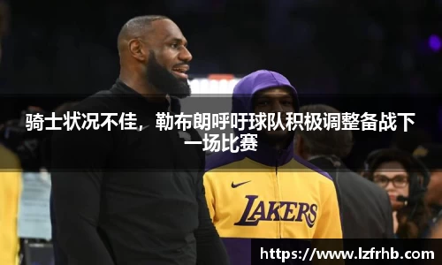 江南体育官方网站