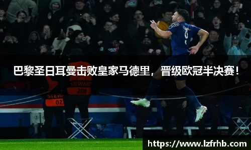 jn江南·体育登录入口