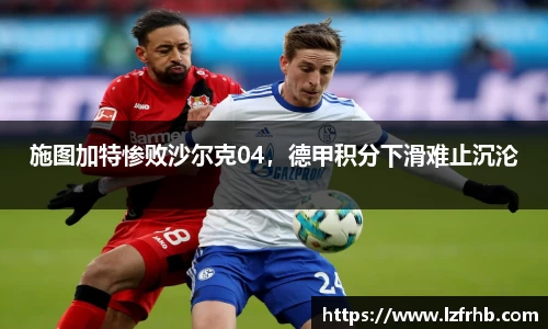 jn江南·体育登录入口