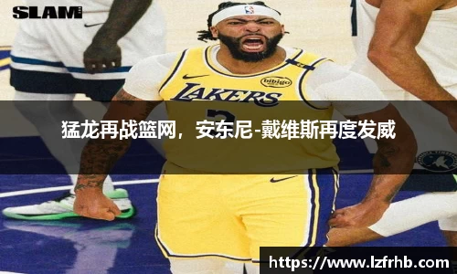 江南体育官方网站