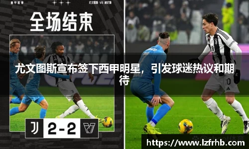 jn江南·体育登录入口