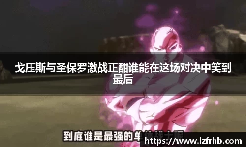 jn江南·体育登录入口