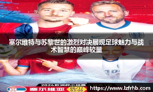 jn江南·体育登录入口