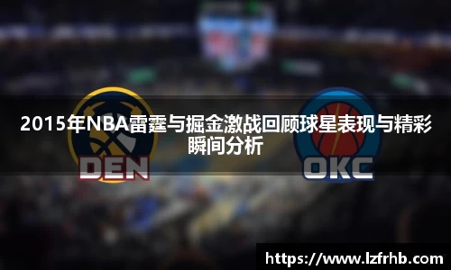 江南体育官方网站