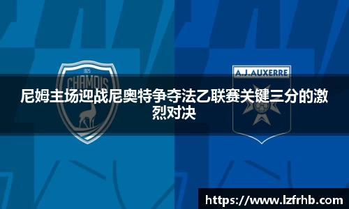 江南体育官方网站