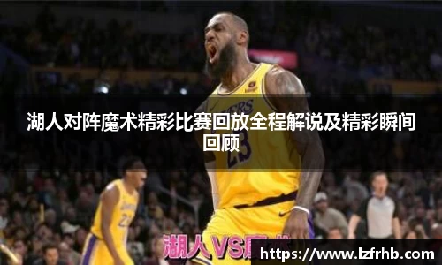 jn江南·体育登录入口