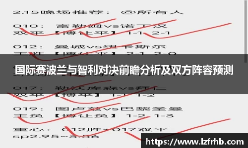 江南体育官方网站