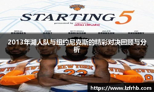 江南体育官方网站