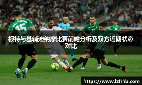 江南体育官方网站