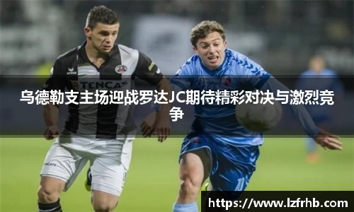 jn江南·体育登录入口