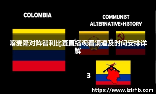 江南体育官方网站