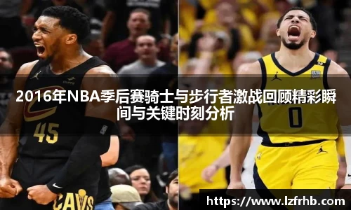 jn江南·体育登录入口