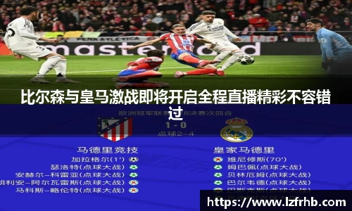 江南体育官方网站