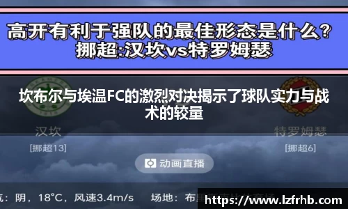 jn江南·体育登录入口