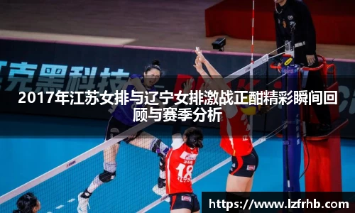 江南体育官方网站