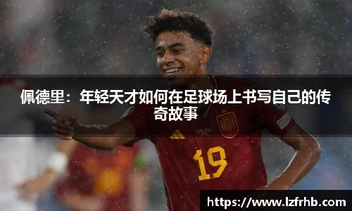 jn江南·体育登录入口