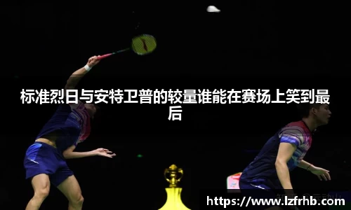 jn江南·体育登录入口