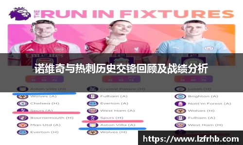 江南体育官方网站