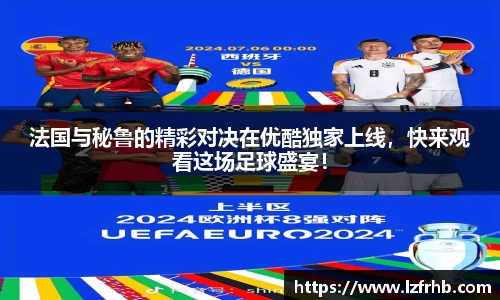 江南体育官方网站