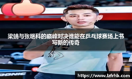 江南体育官方网站