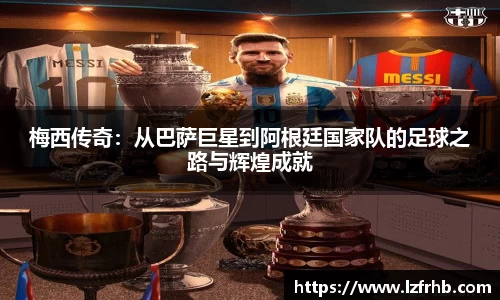 江南体育官方网站