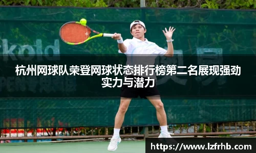 jn江南·体育登录入口