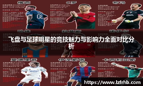 江南体育官方网站