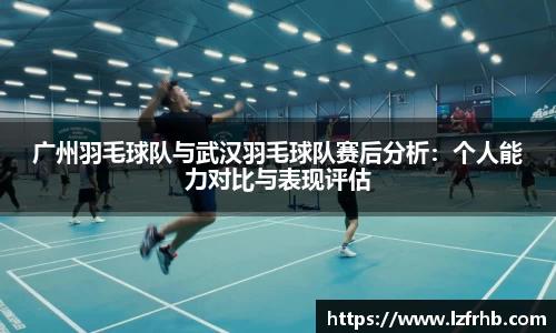 江南体育官方网站