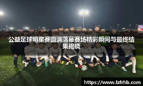 江南体育官方网站