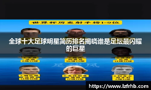 jn江南·体育登录入口