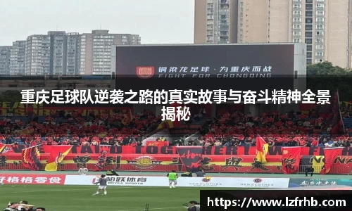 江南体育官方网站