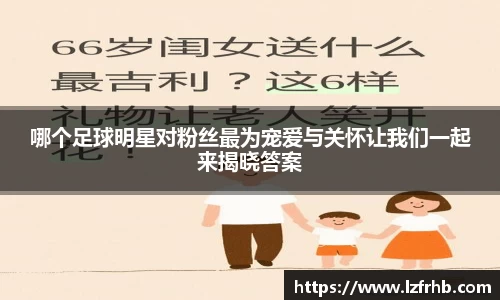 jn江南·体育登录入口