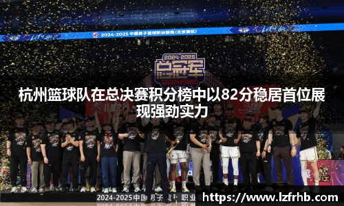 jn江南·体育登录入口